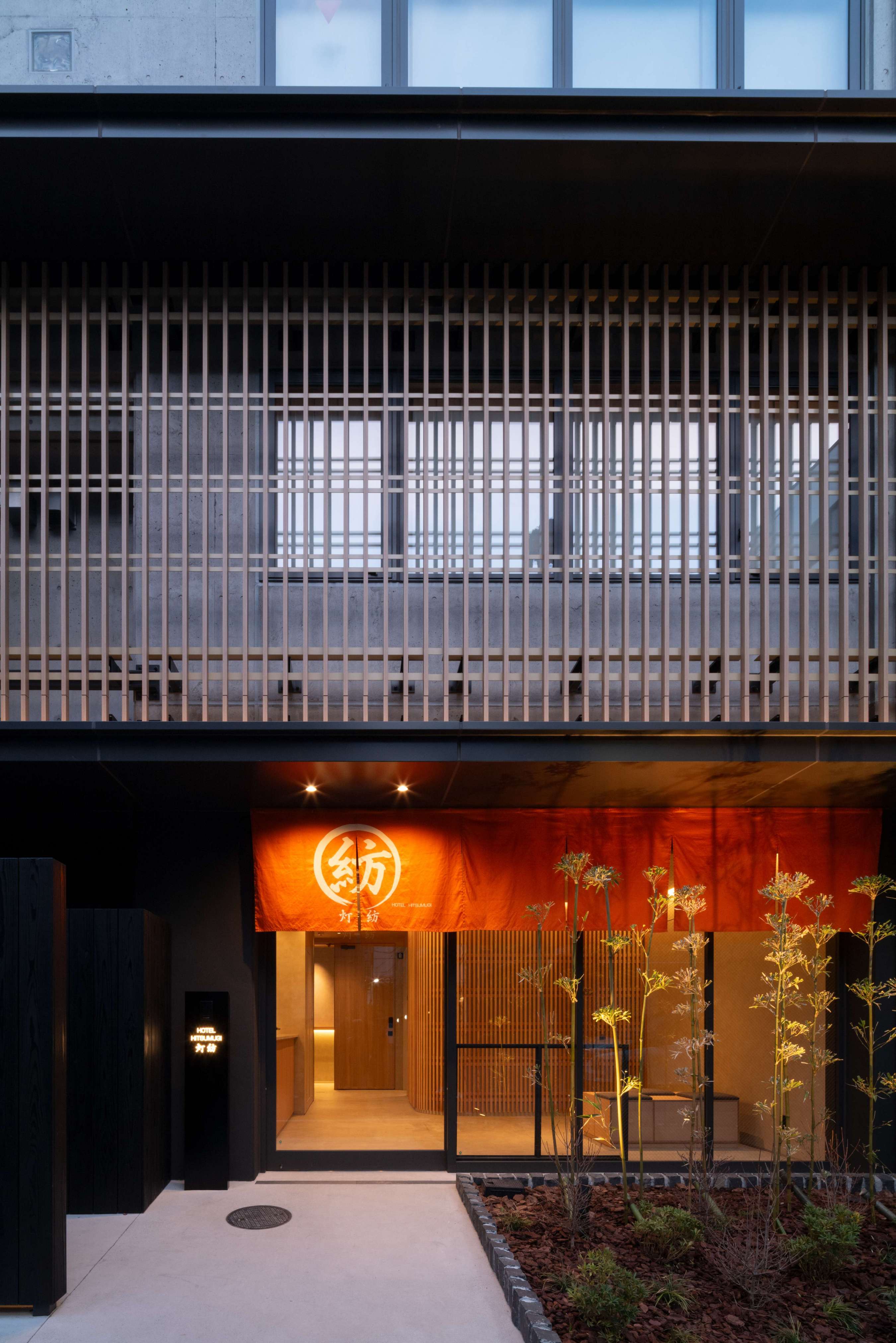 HITUMUGI MOTOASAKUSA_2 イメージ画像